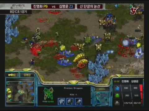 Ever OSL 2009 Ro8 1Set - Movie vs ZerO P2