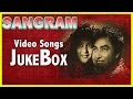 Sangram Ashok Kumar Shashi Kapoor Gorgeous Film Songs Jukebox All Songs