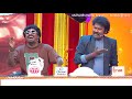 நம்மகூட விளையாடுறதே இவங்களுக்கு வேல�