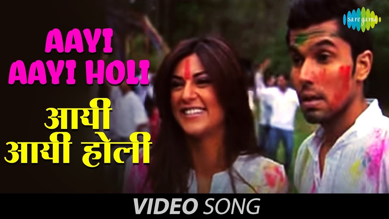 repeat movie image - 0