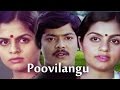 Poovilangu Full Tamil Movie Murali Kuyili K Balachander