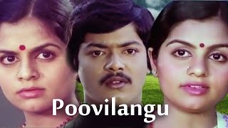 Poovilangu  Full Tamil Movie  Murali Kuyili  K Bal