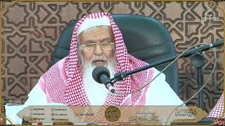 صورة شرح كتاب السنة للمزني لسماحة الشيخ عبدالله ابن جبرين الدرس ٢
