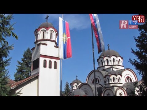 7 dana Doboja - 2017 06 25