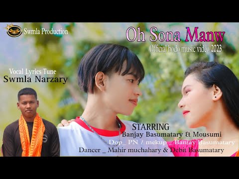 Ice cream jana nwngni mohora - Official Bodo Music Video || Banjay Basumatary & Mousumi & swmla