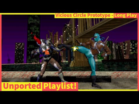 Vicious Circle Prototype! Atari's Jaguar Based Arcade Fighting Game Beta You Never Got to Play! LP