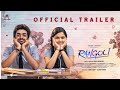 Rangoli Official Trailer Hamaresh Prarthana Vaali Mohan Das Sundaramurthy KS