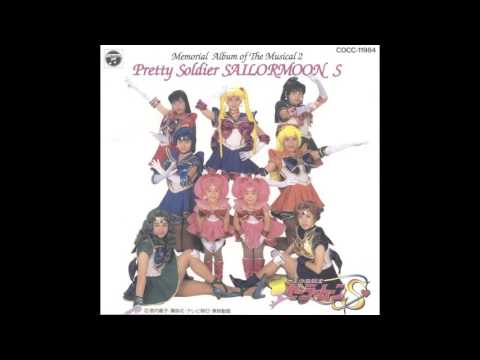 Super - 16 - Kanashimi no Uzu no Naka de