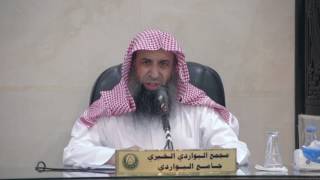 صورة شرح متن صريح السنة للإمام ابن جرير الطبرى [ مكتمل ]