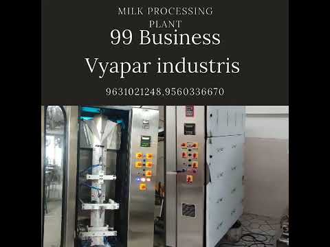Milk plant manufactur #shorts #milkplant #machine