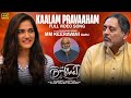 Kaalam Pravaaham Video Song Bombhaat M M Keeravani Sushanth Chandini Simran Josh B