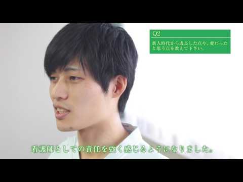おもてなしナース A・Y　兵庫医科大学病院