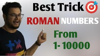 Roman Numbers| How to write Numbers from 1 to 10000 in Roman Numerals| Roman Number Easy method 2020