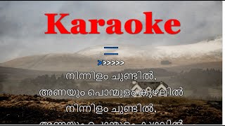 Download lagu Karaoke - Etho Varmukilin Kinavile - Pookalam Varavayi - By Paapz mp3 Download lagu Karaoke - Etho Varmukilin Kinavile - Pookalam Varavayi - By Paapz mp3