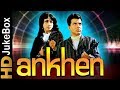 Ankhen 1968 Full Video Songs Jukebox Dharmendra Mala Sinha Mehmood Evergreen Hindi Songs