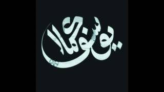 Yussef Kamaal - Lowrider