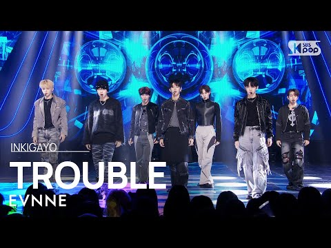 EVNNE(이븐) - TROUBLE @인기가요 inkigayo 20231015