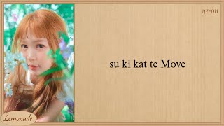 Download lagu Hearts2Hearts RUDE! (Japanese Ver.) Easy Lyrics mp3