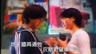 [問卦] 妹子喜歡你會坐你旁邊還是對面啊