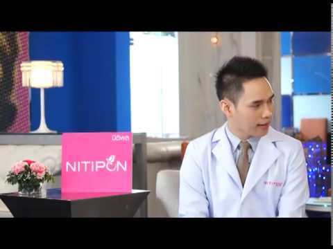 Fistulas หลังการผ่าตัดเต้านม การให้นมที่ได้รับการผ่าตัด