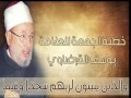 والذين يبيتون لربهم سجدا وقياما