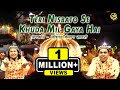 Zeeshan Faizan Sabri Teri Nisbato Se Khuda Mil Gaya Hai Bismillah