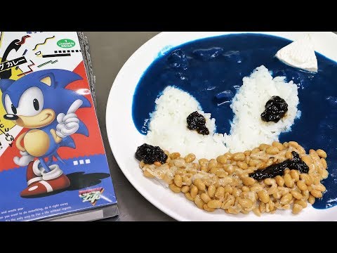 download lagu mp3 mp4 Blue Curry Recipe, download lagu Blue Curry Recipe gratis, unduh video klip Blue Curry Recipe