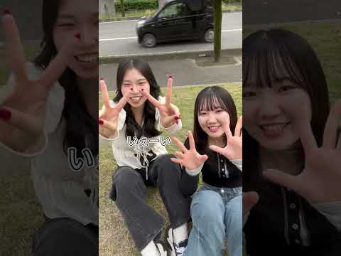 #シャロン祭 #共愛学園前橋国際大学
