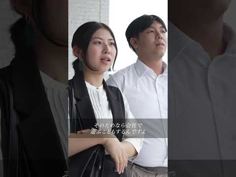 株式会社　アムーヴ