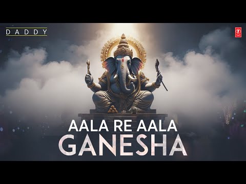 Aala Re Aala Ganesha — watch video