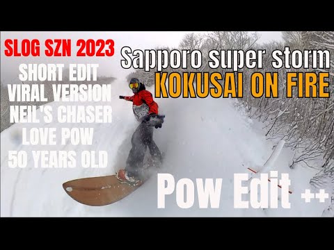 Video: Sapporo -Super Storm- Pow Edit ++ Neil&#39;s best turns - Sapporo Kokusai is on Fire!!