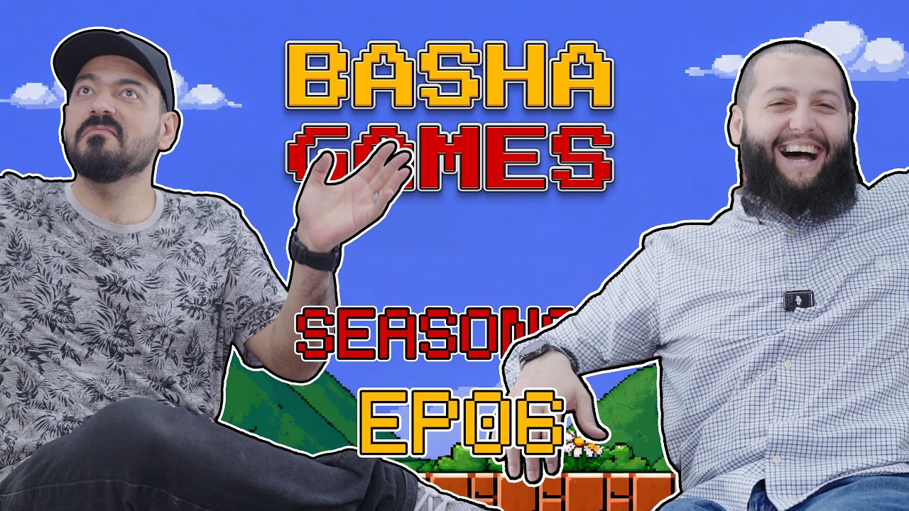 باشا جيمز 🎮 | مود تيك أمام أصعب الأسئلة 🤯 – الحلقة 6