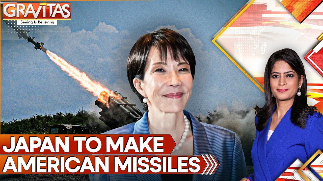 Amid China's Growing Aggression in South China Sea, Japan-U.S. To Produce F-35 Missiles | Gravitas
