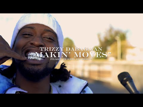 "Makin’ Moves" My Block LIVE©™ - TrizzyTheBagMan | My Block LIVE©™