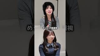 ただしイケメンに限らない。　#恋愛相談