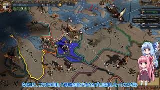 【EU4】ザクセンラウエンブルクは断絶しない #1(修正版)【VOICEROID実況】