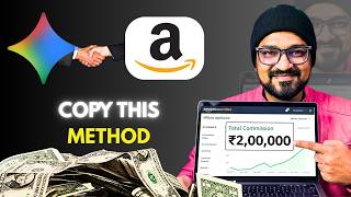 Amazon Affiliate Marketing Guide — Step-by-Step Guide & Transcript