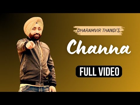 Channa