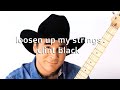 Loosen Up My Strings Clint Black #Karaoke #lyrics (Karaoke Version)