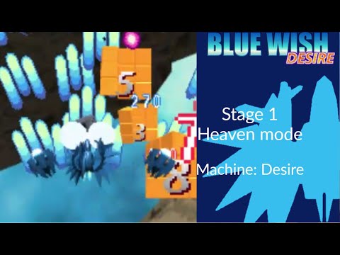Mark you need to make a review of Blue Wish Desire : r/ElectricUnderground