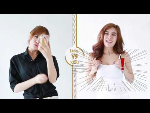 สิ่งที่ฝันให้นมลูกสาวน้อย เต้านมเทียมและหน้าอกแคบ