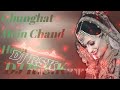 Ghoonghat Mein Chand Hoga Khoobsurat Martondkar DJRSK