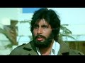 Ye Andha Kanoon Hai 1080p HQ Audio