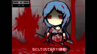 【ゆっくり実況】地の底から這いあがれ！【奈落】＃２