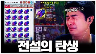 유튜브 썸네일