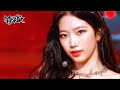 Eve, Psyche & The Bluebeard’s wife - LE SSERAFIM [Music Bank] | KBS WORLD TV 230526