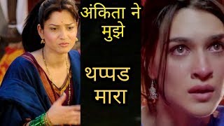 Omg ! Ankita Lokhande slaps Sushant Singh Rajput's lover Kriti Sanon !