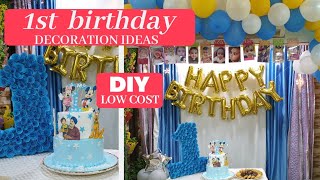 Easy & Low Cost Birthday Decoration Ideas| Decoration ideas for Baby