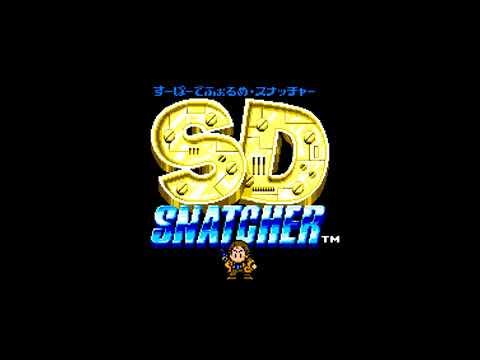 The Best of Retro VGM #2686 - SD Snatcher (MSX2) - Difficult Move