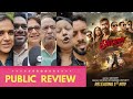 Singham Again PUBLIC REVIEW First Day First Show Ajay Devgn Akshay Kumar Salman Khan